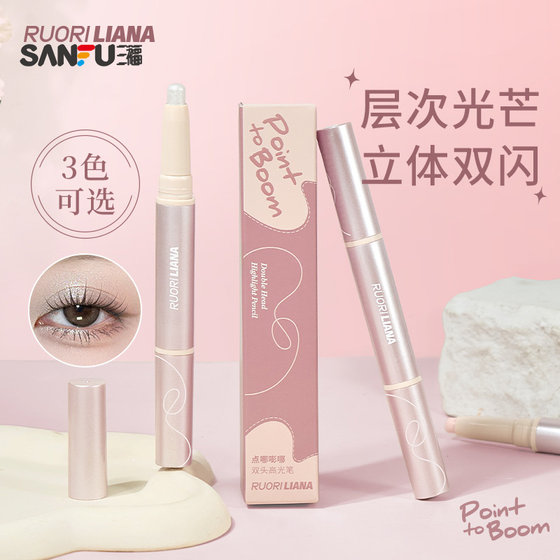 Sanfu Lolilena, 이중 머리 형광펜 펜, 무광택 진영성 브라이트너 494683 Sanfu Lolilena, 이중 머리 형광펜 펜, 무광택 진영성 브라이트너 494683