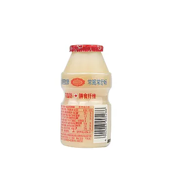 娃哈哈乳酸菌饮品100ml*20瓶[2元优惠券]-寻折猪