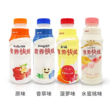 【娃哈哈】营养快线350ml12瓶[2元优惠券]-寻折猪