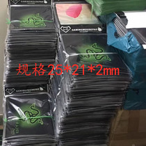 Lock side mouse pad Internet cafe office home exquisite environmental protection rubber comfortable cute game scenery mouse pad