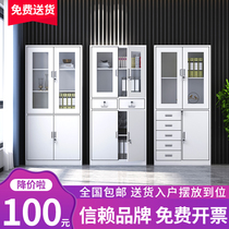 Iron file cabinet Office files and data Financial documents Changing storage Iron cabinet drawer with lock Low cabinet cabinet