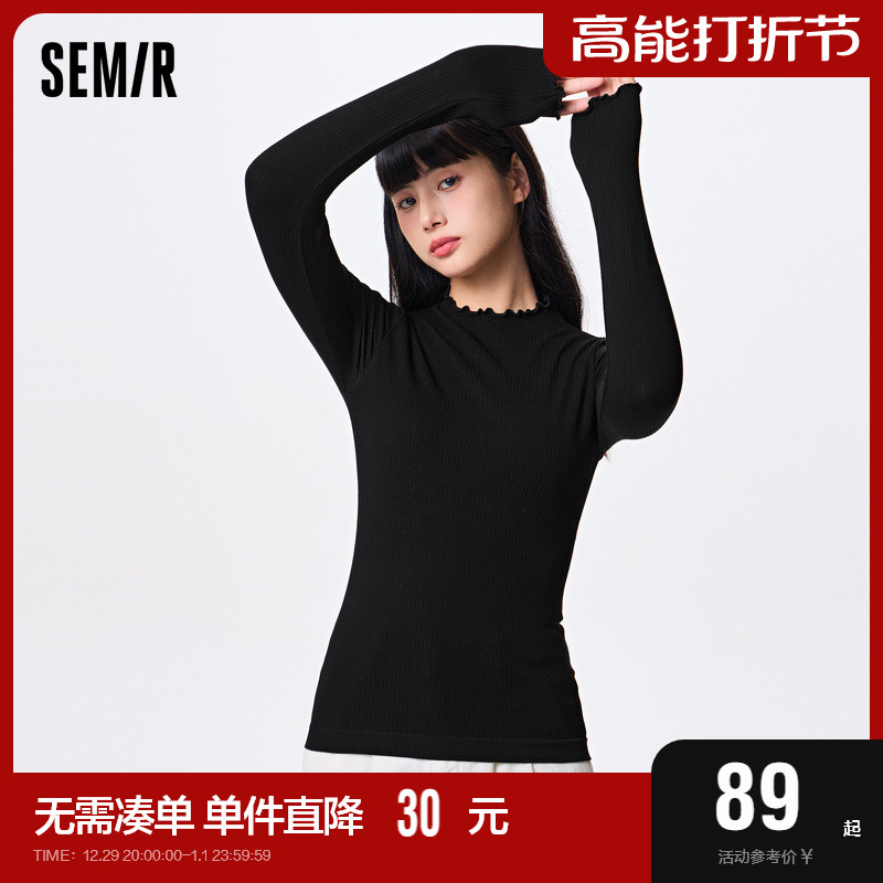 Senma Lingerie Lady Semi-High Neckline Jacket Fashion Seamless elastic comfort Comfortable Undercoat Pro-Skin-Taobao