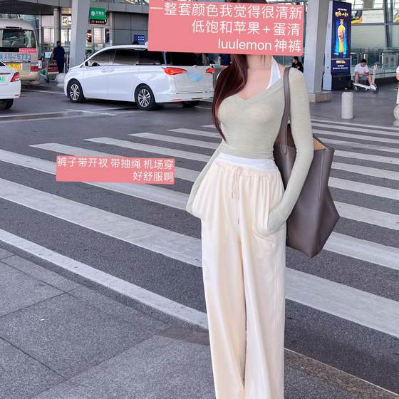 Winema Xiaoxue Sports Pants Two-color loose and slim casual straight-leg pants wide-leg pants women
Winema Xiaoxue Sports Pants Two-color loose and slim casual straight-leg pants wide-leg pants women