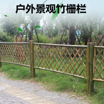 Bamboo Fence Walled Vegetable Garden Partition Lawn-Embalming Bamboo Decoration Countryside Patio Roadside Fields Garden Farmhouse Music Bamboo Fence