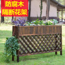 Dining Room Partition Flower Racks Outdoor Patio Outdoor Flower Groove Guardrails Carbonated Embalming Wood Indoor Wood Fence Flower Pots Shelf