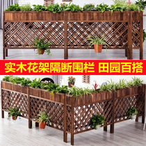 Partition Flower Racks Fence Embalming Wood Carbonated Flower Pots Shelf Balcony Screen Flower Racks Indoor Restaurant Partition Fence Decoration