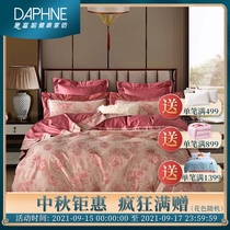 Deifuni (special counter) cotton wedding kit bed sheet cover 1 5 1 8m red four-piece set