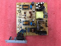 Lenovo LXM-L17AB L173 Power Board 715G1103-2-L C 715L1243-2