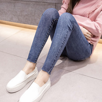 Pregnant women pants Spring and Autumn 2018 New Tide mother wear jeans thin pencil pants trousers autumn wear