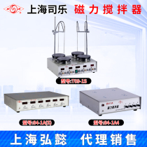 Shanghai Sile 84-1A four or six stations 84-1A6S multi-connected digital display magnetic stirrer T09-1S heating constant temperature