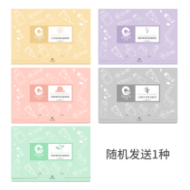 Suction Oil Paper 1 Pack Style Random Gift link Dont shoot