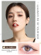 꽃 롤리아 아이 라이너 펜 04 접착제 매우 얇은 흰색 오래 지속되는 방수 및 얼룩이 얼어 붙지 않는 Lolia flortte 꽃 롤리아 아이 라이너 펜 04 접착제 매우 얇은 흰색 오래 지속되는 방수 및 얼룩이 얼어 붙지 않는 Lolia flortte