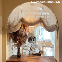 Darwin arched window magic sticker free of punching date type lifting linen curtain Roman curtain partition curtain custom-made