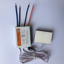 Glass mirror light touch switch 220V energy-saving light tube LED accessories white to blue backlight