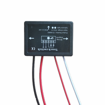 Isolated bathroom mirror glass touch panel switch 12v stepless dimming LED Light Module