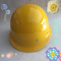 FRP construction safety helmet site construction project leader safety helmet anti-smashing and breathable