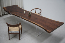 North American Black Walnuts Large Plate Whole Log Table Tea Table Desk Desk Desk 319 319 5-90-79 5-98-4 5