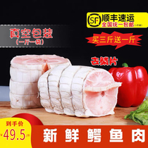 (gather family members)Fresh crocodile meat 1 kg of water now kill soup hotel ingredients Siamese crocodile fresh