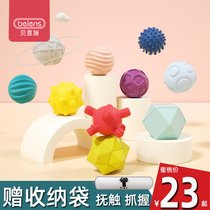Bernsch Baby Hand Grip Ball Gripping Toy Caressing Ball Puzzle Haptic Massage Sensation Touch Sensation Ball baby 1