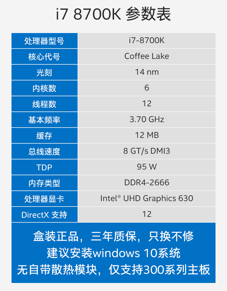 asus/华硕strix z370-f gaming i7 8700k cpu绝地求生cpu主板