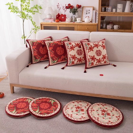 My family wedding products retro light luxury wedding wedding room layout flowers festive pillow sofa wedding pillow 1
My family wedding products retro light luxury wedding wedding room layout flowers festive pillow sofa wedding pillow 1
