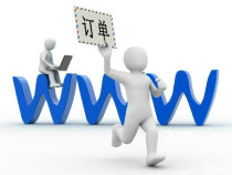 Special for online orders