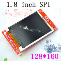 1 8 inch SPI serial port TFT color screen module 4 IO drive thermometer display LCD display st7735s