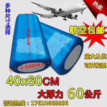 Water Float Floating Bridge Pontoon Floating Bucket Fishing Pangling Fishing Fish Slick Floating Ball Piping Large Buoyancy Eco-friendly River Stop