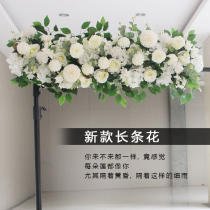 Wedding layout decoration row flower road guide stage flower art wedding fake flower iron scene simulation flower background wall props