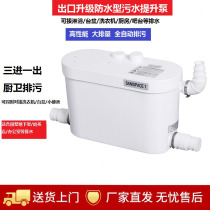 Sewage lifter Villa sewage pump household kitchen and bathroom basement automatic crushing pump for shopping mall with upward sewage