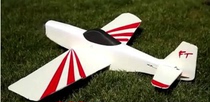 ft model airplane flitetest mustang FT mustang model airplane Jiangsu Zhejiang Shanghai and Anhui two