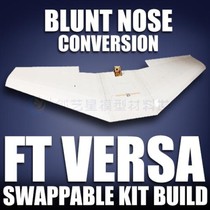 ft model airliner Brent flying wing flite test rebellious flying wing FPV version Magic board drop-resistant version