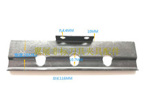 Type 15 automatic feeding machine aircraft sheet feeder accessories clip sheet aircraft iron sheet material clips