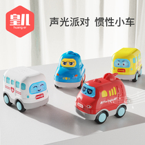 Royal 1 year old baby early education wisdom car toy taxi fire truck 3-6 months old children boy