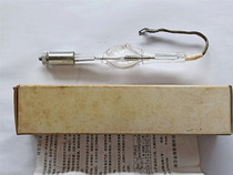 16 mm movie projector accessories Yangtze River 350W xenon lamp spherical straight tube projected bulb