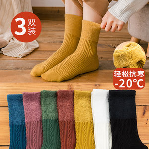 加绒袜子女秋冬加厚纯棉线保暖中筒珊瑚绒冬季毛巾袜全棉线秋冬款