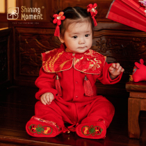 ShiningMoment baby clothes autumn and winter one-piece romper knitted sweater clamshell full moon one hundred days to catch one year old