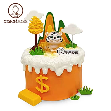 CAKEBOSS萌虎出山福虎贺岁蛋糕[15元优惠券]-寻折猪