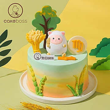 CAKEBOSS处女座星座乳酪芝士生日蛋糕[15元优惠券]-寻折猪