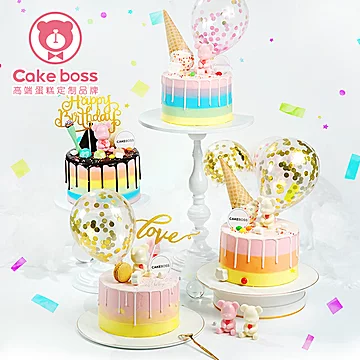 CAKEBOSS彩虹童话乳酪芝士生日蛋糕[50元优惠券]-寻折猪