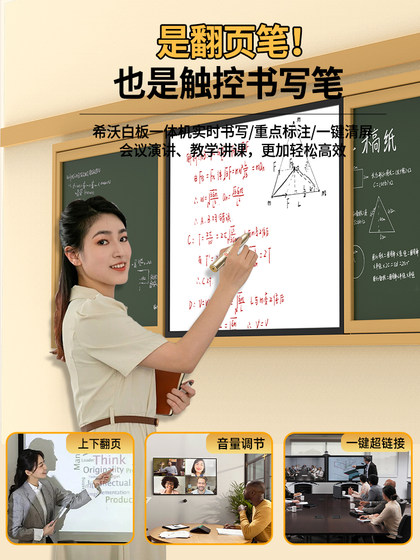 GU'UKA 다기능 레이저 페이지 터너 충전 PPT 교사 스피커 펜 슬라이드 페이지 Turner 멀티미디어 원격 펜 강의 전자 교육 스틱 적외선 교육 GU'UKA 다기능 레이저 페이지 터너 충전 PPT 교사 스피커 펜 슬라이드 페이지 Turner 멀티미디어 원격 펜 강의 전자 교육 스틱 적외선 교육