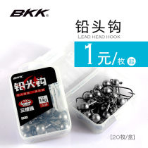 BKK lead head hook 20 pieces 3 times strengthened Luya Soft Bait soft insect hook 9060 sharp Mandarin fish bass fish hook