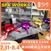 SPK WORKS Dawa modified road subdrop wheel light weight Five Star Unloading Force Brake Line Cup Knob Fine Tuning Cap