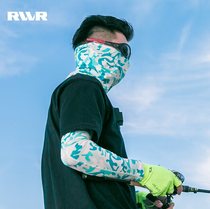 RVVR summer ice silk mask arm guard leg guard outdoor Luya fishing anti ultraviolet sunscreen elastic breathable gloves