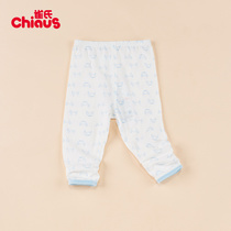 Crows childrens clothing childrens pants baby home clothes baby trousers boys newborn clothes cotton girls pajamas