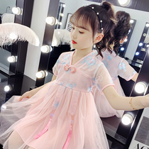 Girl Dress Dress 2022 New Children Summer Clothing Hanfu Girl Great Boy Clothes Summer Super Fairy Princess Dresses Ocean Gas