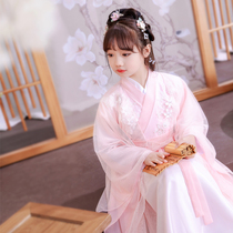 Chinese girl costume cherry princess skirt spring and autumn new super fairy floating ancient Chinese style tangsuit dress