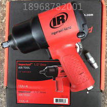 Ingersolan 1 2 pneumatic wrench powerful large torque pneumatic small wind gun 132U-R new