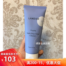 LANEIGE South Korea multi-effect cleaner ointment moisturizing deep-water cleaning and control oil blue pink shampoo milk