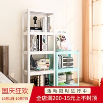 Home color bookshelf wrought iron children creative floor multi-layer shelf modern simple living room picture book storage rack